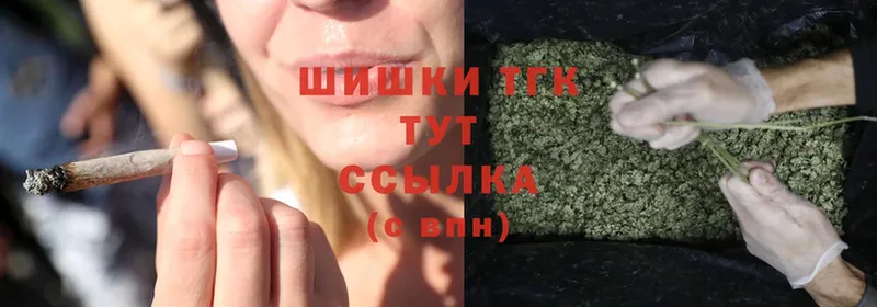 hydra ССЫЛКА  Мичуринск  Бошки Шишки White Widow 